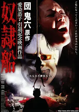 余温医疗情感电视剧全集在线观看