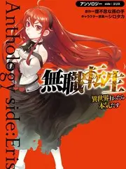 回声博物馆纪实人文纪录片全集